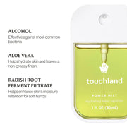 Touchland - Aloe You